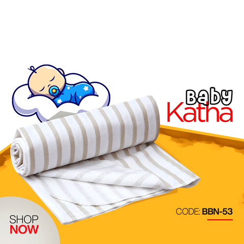 Baby Katha / Blanket (BBN-53)
